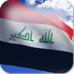 Logo of Iraq Flag android Application 