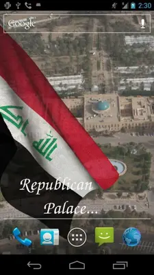 Iraq Flag android App screenshot 1